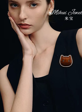 动物王国天然胡挑木猫咪胸针设计师款可爱猫头独特别针韩国配饰女