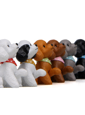 自愈暖色系方巾泰迪犬蒙萌迪系列招手款手办园艺造景公仔车载摆件