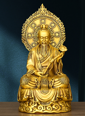 黄铜三清道祖太上老君神像道德灵宝元始天尊祖师铜像家用供养摆件