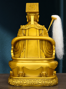 黄铜吕洞宾神像吕祖真人八仙纯阳全真派祖师家用佛堂供奉铜像摆件