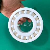 Tune-in ceramic bearing zirconia antistatic electrical insulation 1201ce1202 1203 1204 1204 1205 1206