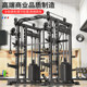 Zhuo brand gantry Smith machine fitness equipment for home use
