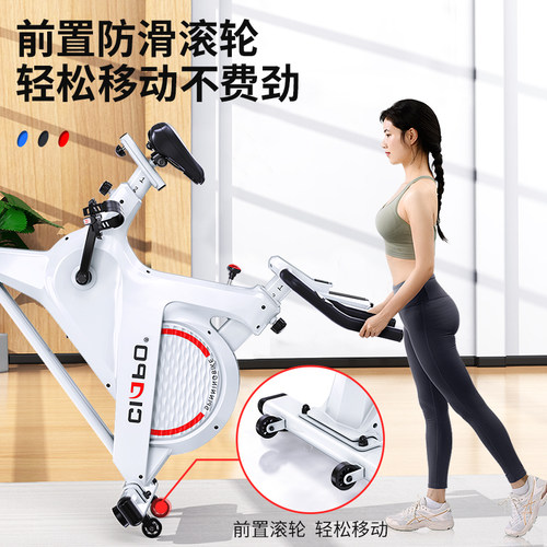 磁控智能动感单车家用室内健身车健身房器材减肥运动超静音自行车 - 图3