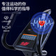 Elliptical machine home fitness equipment does not hurt the knees