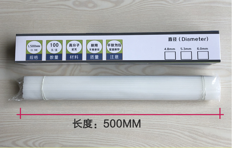 冠文GW3000C3000D3000A GW3K000A凭证装订机铆管财务装订管胶管 - 图2