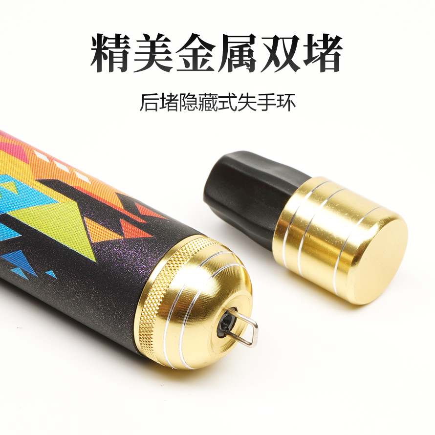 海明威臻本色 鲤鱼竿 超轻超硬碳素台钓手竿休闲野钓鲫鱼品牌威海,淘宝优惠券,粉丝福利购,淘宝优惠卷