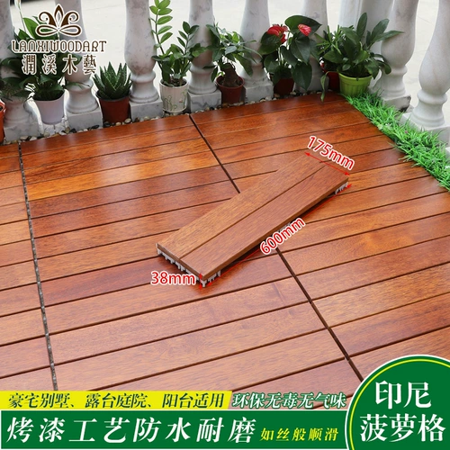 Открытый балконный пол Ремонт на открытом воздухе с твердым деревом самообслуживания садовой терраса