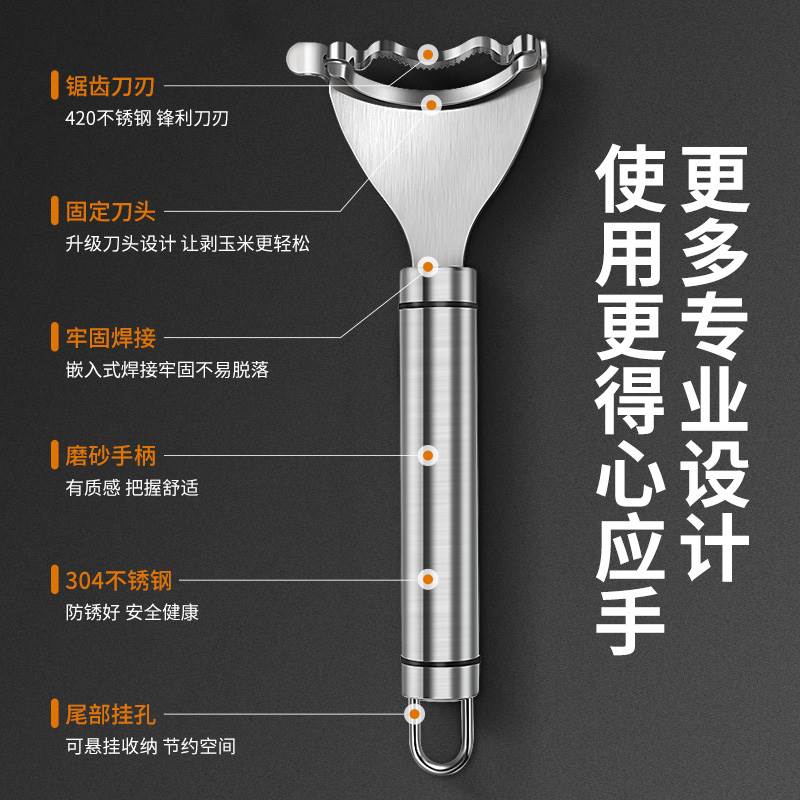 玉米脱粒机家用小型包谷机手摇干玉米脱粒器剥玉米农用工具包邮 - 图2