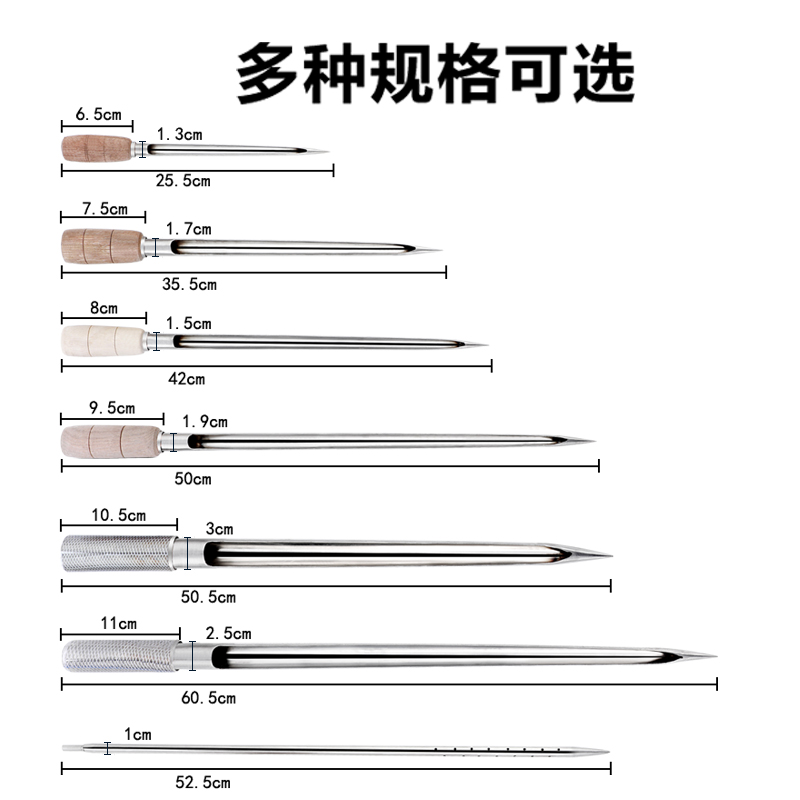 不锈钢304取样器粮食玉米小麦大米水稻谷物探子粉末颗粒化肥扦样-图2