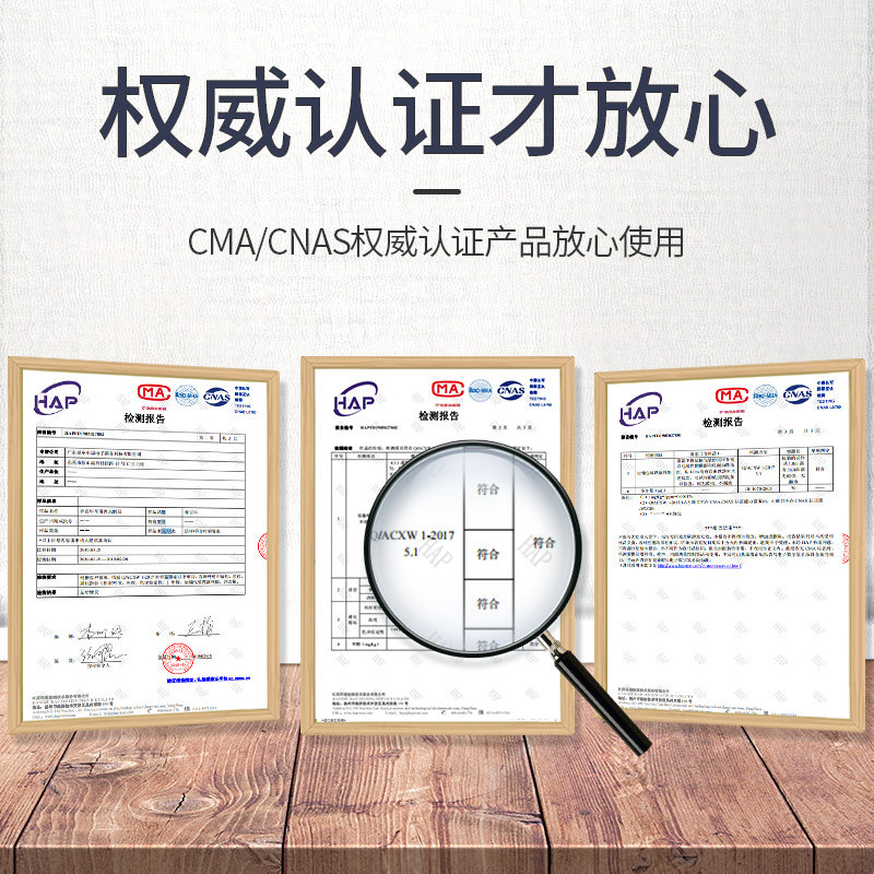  香百年汽车香水香薰