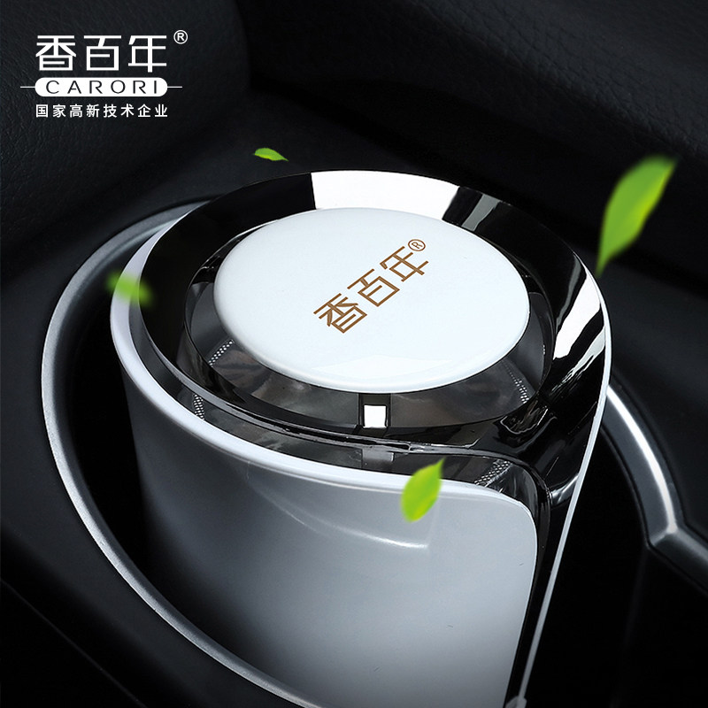 香百年汽车香水香薰