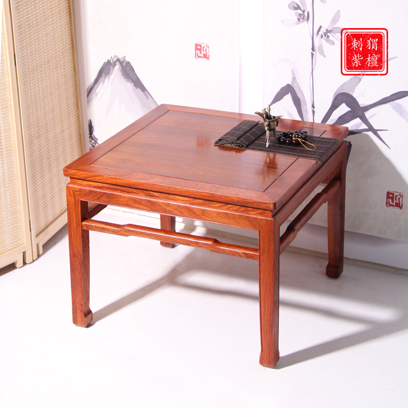 红木餐桌花梨方桌中式刺猬紫檀茶桌小户型实木八仙桌阳台桌儿童桌,淘宝优惠券,粉丝福利购,淘宝优惠卷