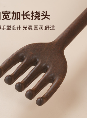 金丝檀木一体加宽痒痒挠