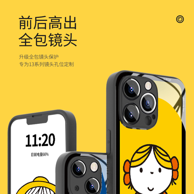 miffy米菲原创苹果13iPhone12系列手机壳iPhone13proMax防摔保护套新款镜头全包网红ip超薄十三女男高级MIPOW - 图1