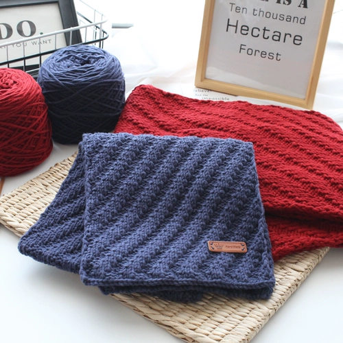 乐织 Плетеный шарф ручной работы, набор материалов для влюбленных, DIY