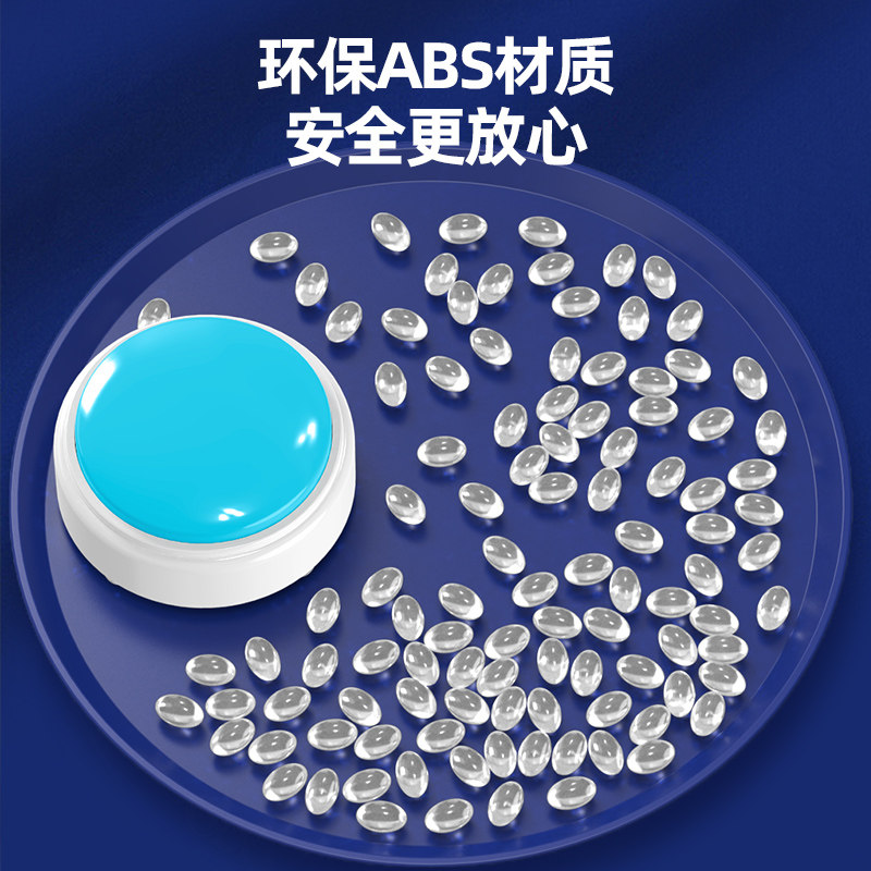 贵派仕摸高神器儿童长高计数跳高器 贵派仕娃娃跳/弹跳器