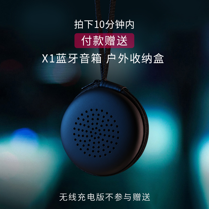 环绕桌面小音响收钱小型 3d 无线蓝牙音箱迷你超重低音炮随身插卡大音量便携式户外车载家用小钢炮手机 x1 dido 环绕桌面小音响收钱小型 3d 无线蓝牙音箱迷你超重低音炮随身插卡大音量便携式户外车载家用小钢炮手机 x1 dido