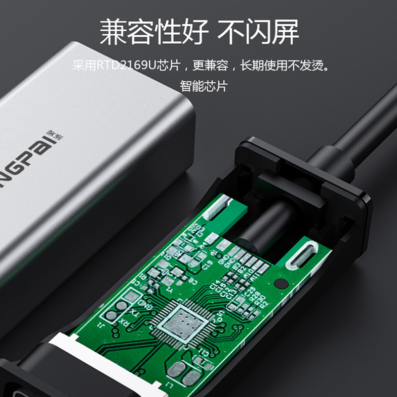 灵派 Typec转VGA扩展转换器转接头外接笔记本电脑手机iPad平板连接电视投影仪 - 图1