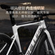 菲利普公路车自行车成人男款平把单车青少年女式轻便超轻变速赛车