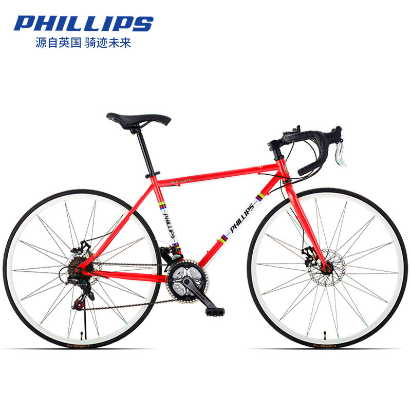 菲利普破风公路车铝合金变速赛车 phillips公路自行车