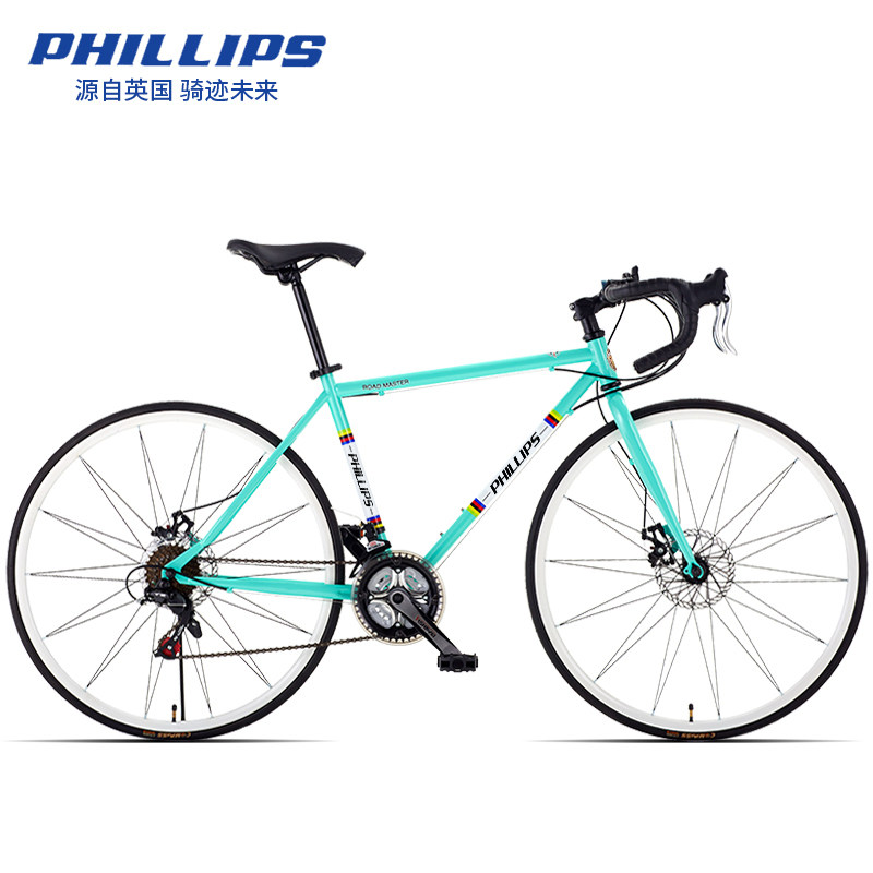 菲利普破风公路车铝合金变速赛车 phillips公路自行车