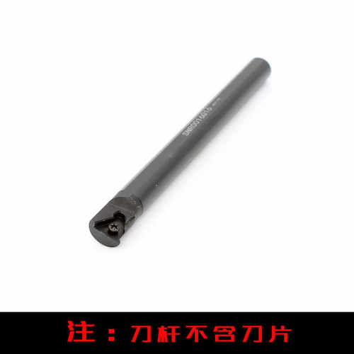 内螺纹刀杆SNR0020R16车刀杆0016Q16/0010K11内螺纹正反刀0025S22 - 图0