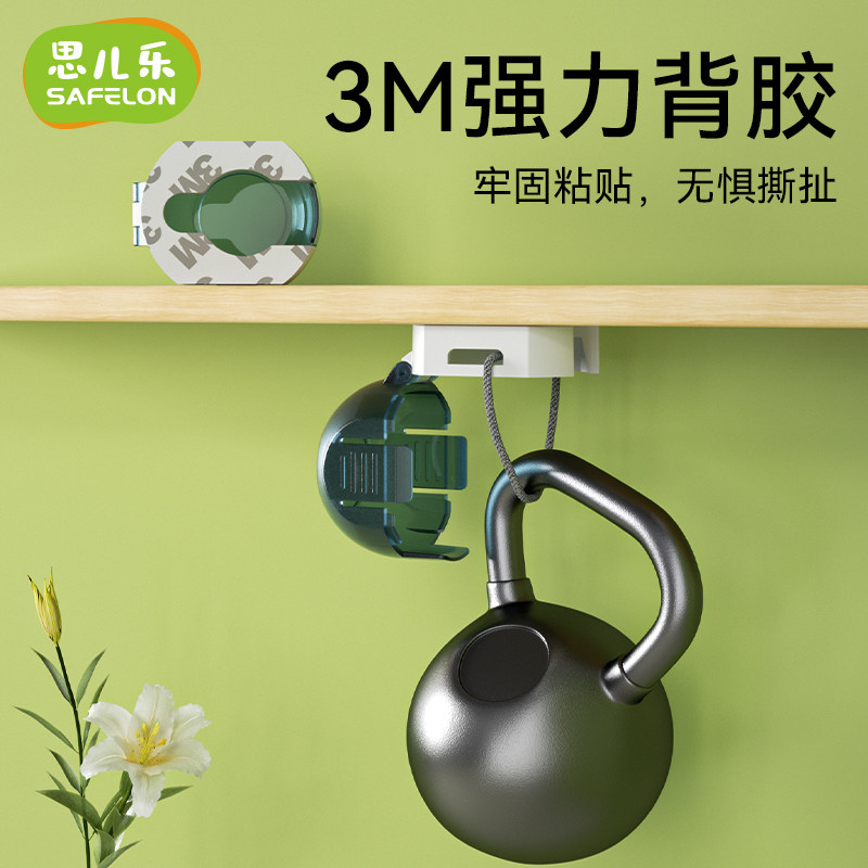 图4
