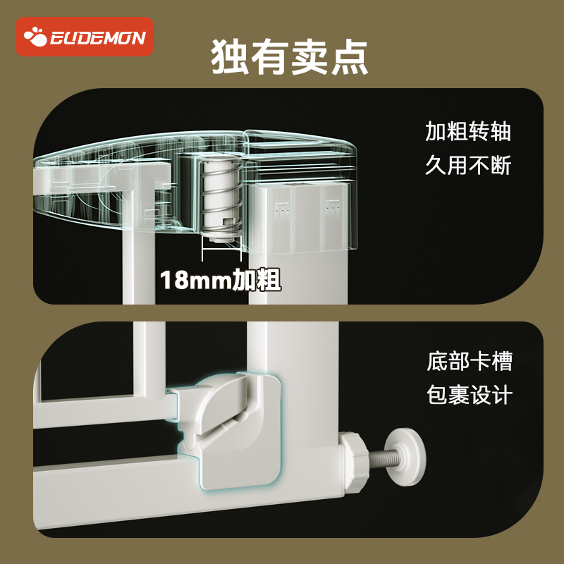 儿童安全门栏防护栏楼梯护栏免打孔婴儿栅栏围挡室内隔离宠物围栏