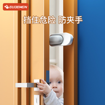 Door anti-grip Divine Instrumental Baby Safety Door Card Windproof Door Closure Prevents Door Closing Door Closing Door Clips Children Anti-Clips Hand Door Stopper