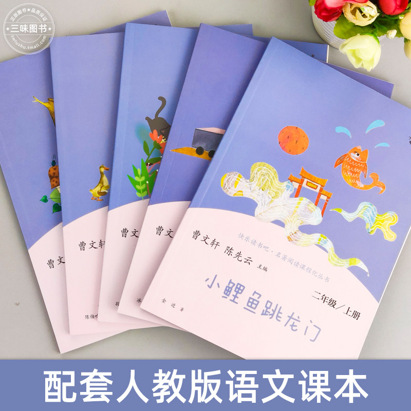 图3