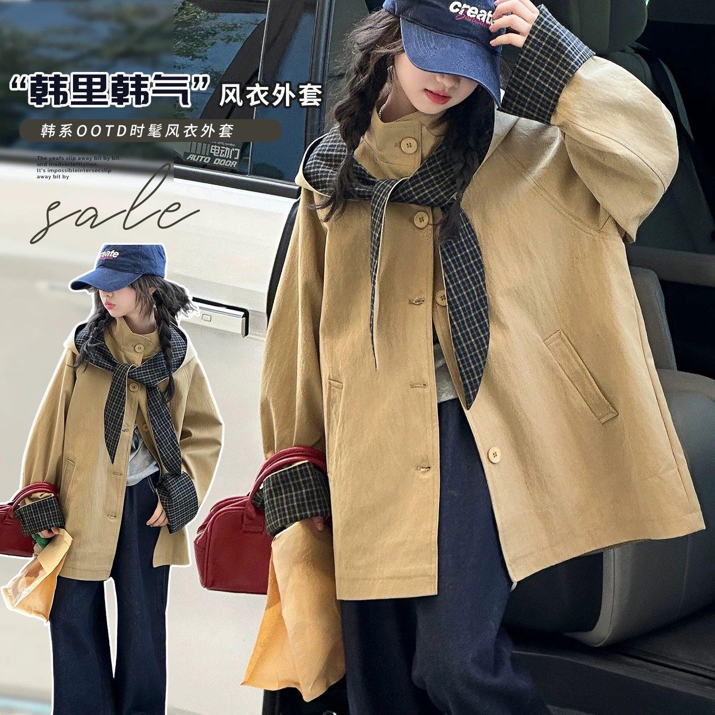 女童韩版风衣外套春秋款2025新款女大童时髦中长款上衣超好看秋装,淘宝优惠券,粉丝福利购,淘宝优惠卷