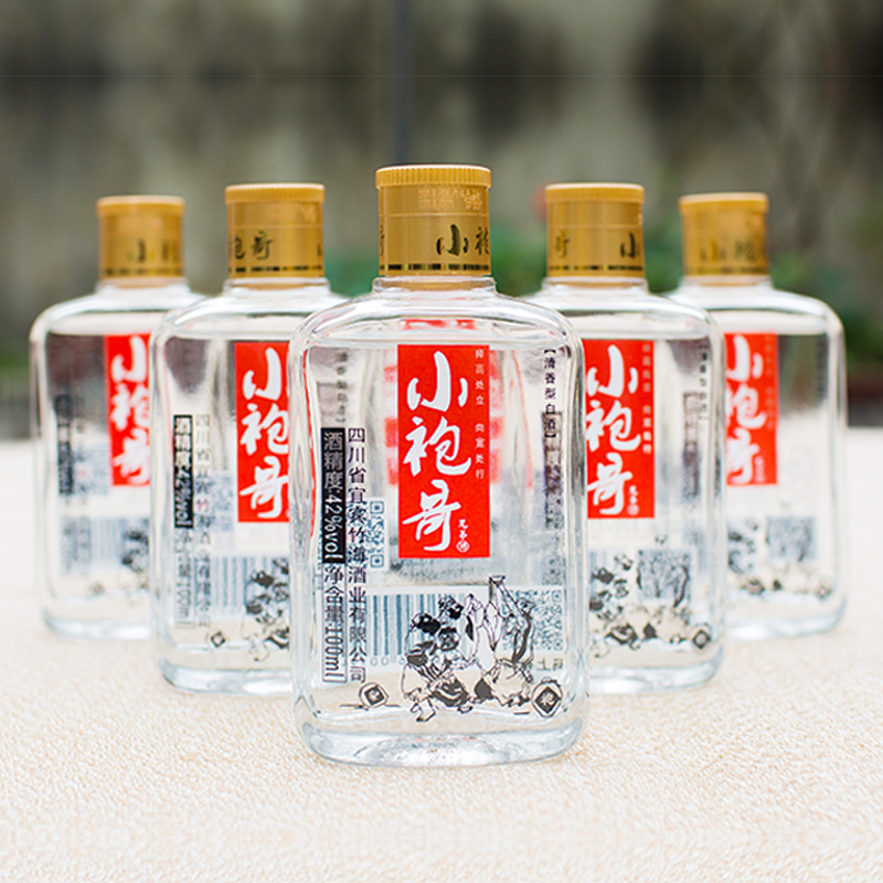 小袍哥42度四川宜宾清香型白酒透明瓶100ml小瓶高粱酒粮食白酒 - 图0