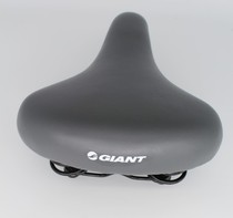 Teanter GIANT RIDING CUSHION BIKE SADDLE CITY SADDLE CITY SADDLE SUBSUPER SOFT THICKENED CUSHION