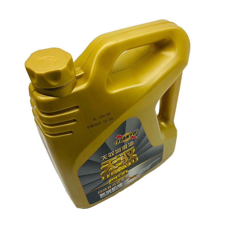 正品四季夏季柴油机油拖拉机拖拉机三轮车运输车农机机油柴机油4L,淘宝优惠券,粉丝福利购,淘宝优惠卷