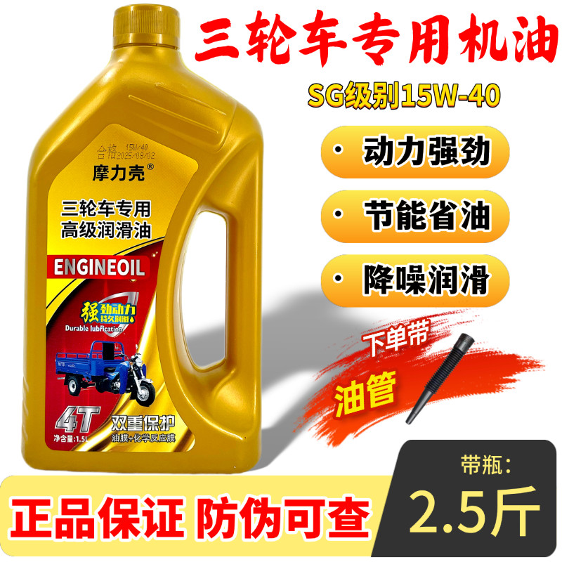 图3