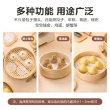 茶花 Подушка для пареных булочки на пару