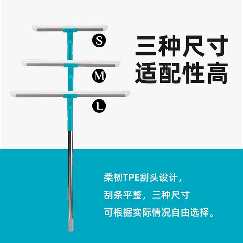 茶花 Wiper Wiper Magic Broom Mopping Dual-Compurper Wiper Artifact Silicone Ванная комната ванная комната ванная комната ванная комната ванная комната