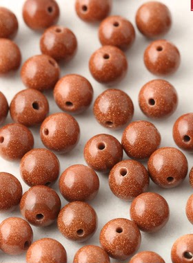 6-10mm金砂石单珠隔珠diy 手工串珠配件圆珠饰品材料合成金沙石