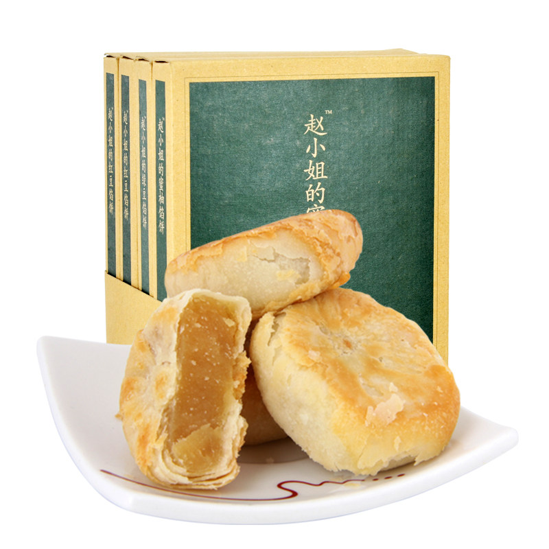 赵小姐的店厦门鼓浪屿特产凤梨酥 手礼网传统糕点