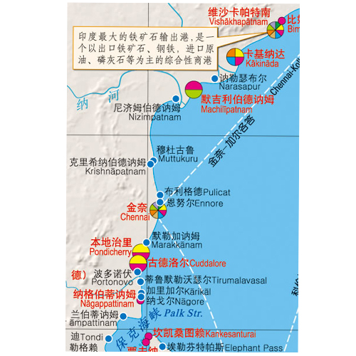 2022新版世界港口交通地图集升级版附赠大幅面世界港口交通的地图集港口分布及名称主要航线及索引 - 图0