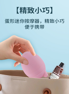 厂家直销女性迷你振动按摩器跨境家用便携电动按摩仪女士用品