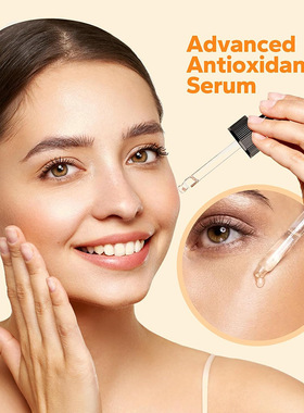 跨境供Vitamin C Facial Serum维生素C精华液补水保湿熬夜护理