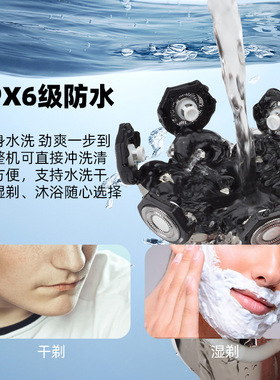 跨境爆款剃须刀电动光头神器7刀头理发多功能数显电动剃须刀批发