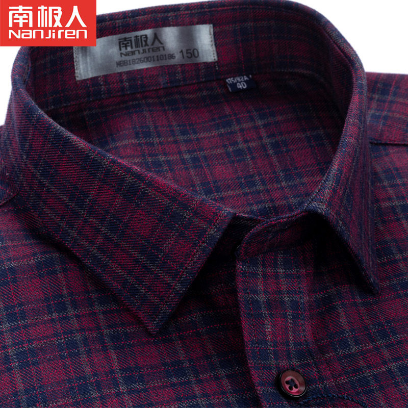 南极人男士长袖磨毛格子春秋季衬衫 格衫服饰衬衫