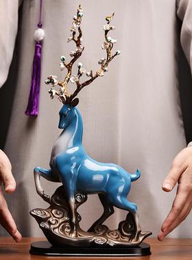 陶瓷工艺品梅花鹿摆件家居客厅酒柜玄关招财装饰乔迁新居礼品礼物
