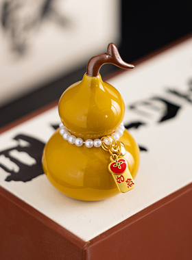 中式国风陶瓷葫芦摆件套装装饰