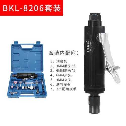 气动刻磨机风磨机气动打磨机直磨机风磨机大刻补胎机工具箱磨头 - 图3