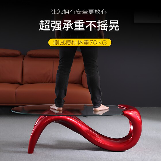 Creative and Unique Coffee Table, Simple Modern Mermaid Tempered Glass Coffee Table, Stylish Oval Coffee Table for Small Apartments