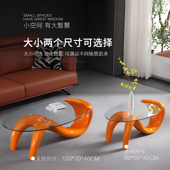Creative and Unique Coffee Table, Simple Modern Mermaid Tempered Glass Coffee Table, Stylish Oval Coffee Table for Small Apartments