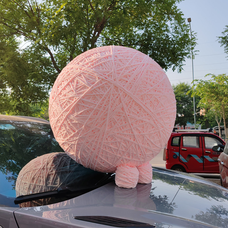 情人节装饰球毛线球大型活动现场80厘米超级大冰条大红新年美陈球